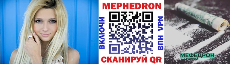 Сколько стоит Ревда Гашиш  МДМА  APVP  МЕФ  КОКАИН 