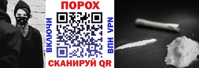Амфетамин 98% как найти закладки кракен онион Ревда