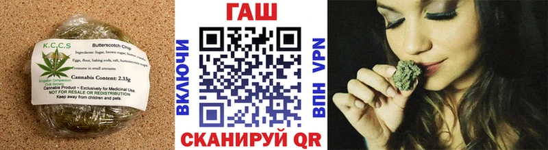Печенье с ТГК конопля  Ревда 