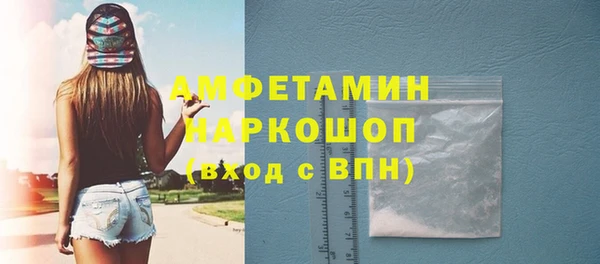 дживик Алзамай