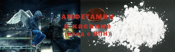 таблы Алексеевка