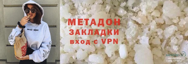 дживик Алзамай