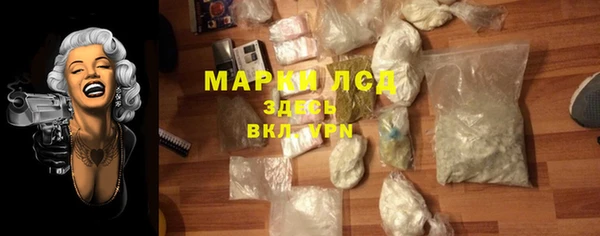 таблы Алексеевка