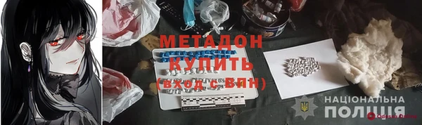 дживик Алзамай