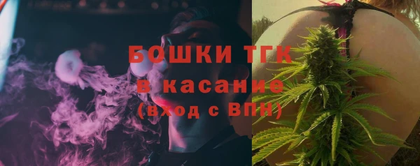 таблы Алексеевка