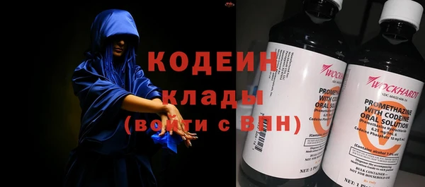 дживик Алзамай