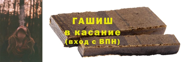 таблы Алексеевка