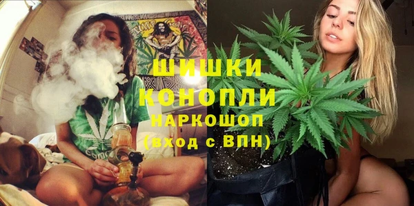 мефедрон мука Алексин