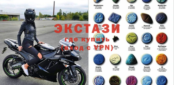 дживик Алзамай