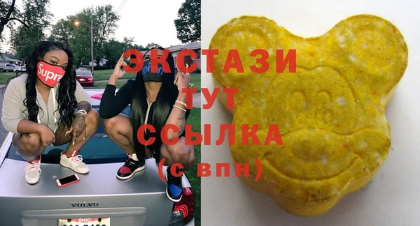 дживик Алзамай