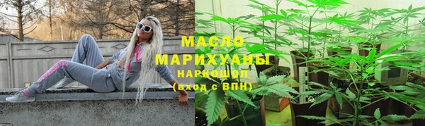 таблы Алексеевка