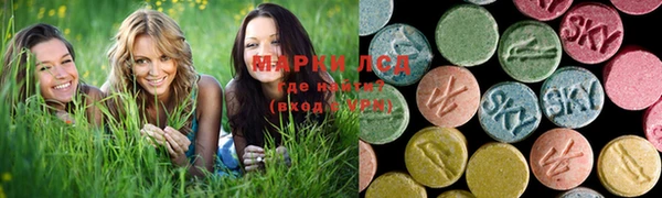 таблы Алексеевка
