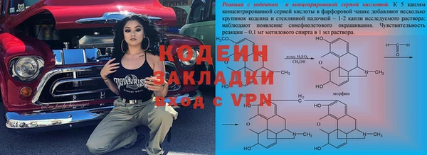 дживик Алзамай