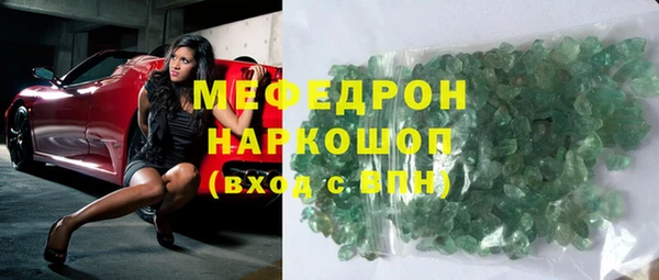 таблы Алексеевка