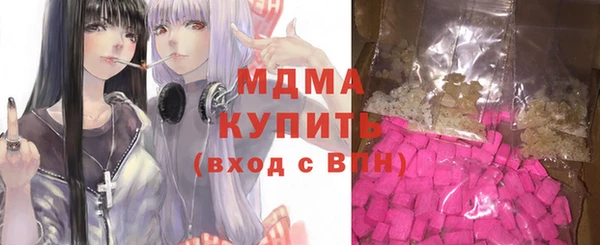 дживик Алзамай