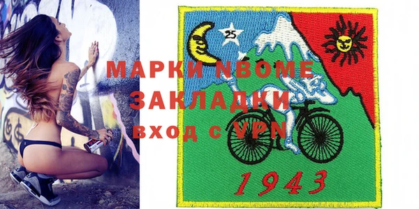 дживик Алзамай